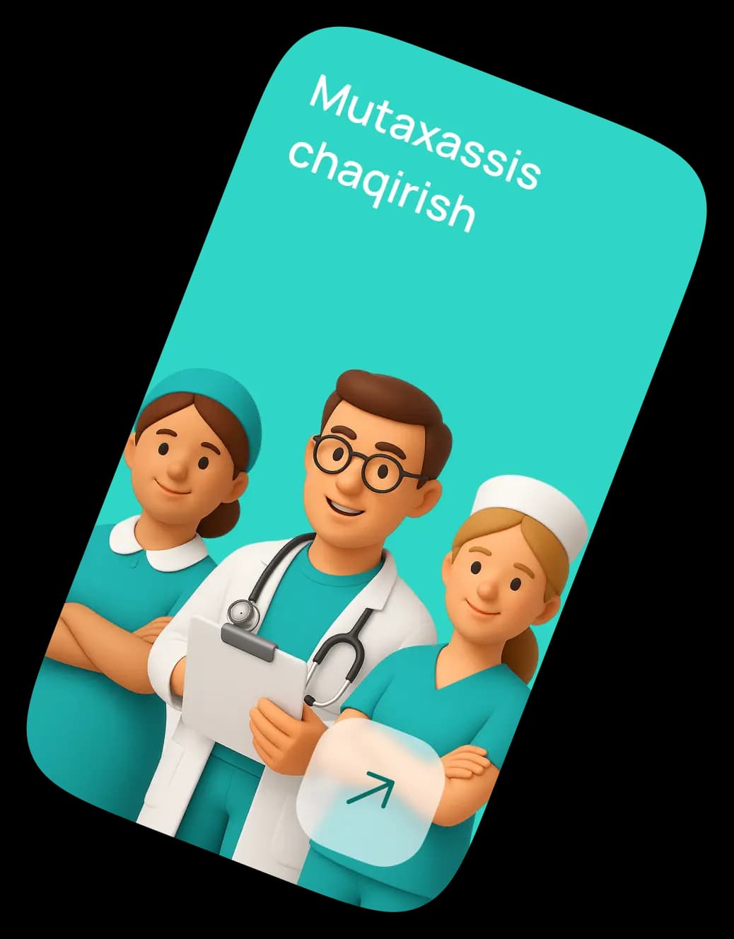 Call Specialist Element