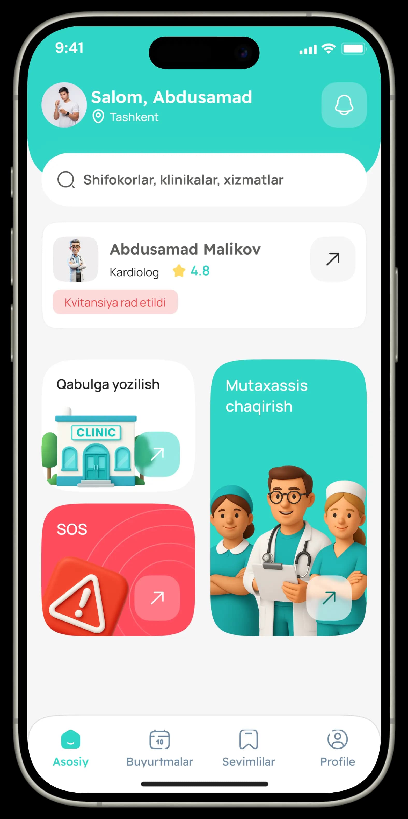 MyCare App on iPhone